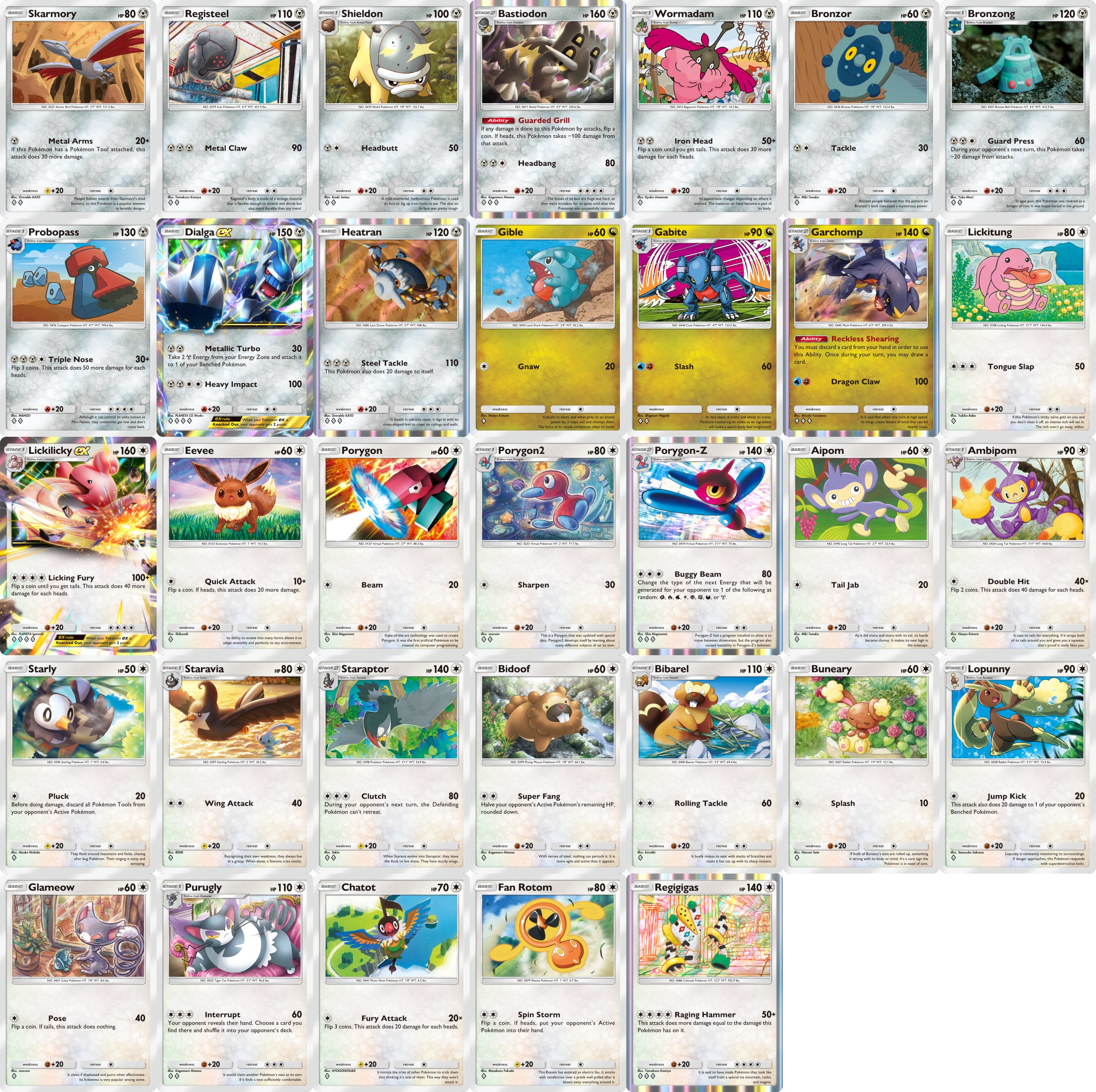 Pokemon TCG Pocket Embate do Espaço e Tempo Cartas